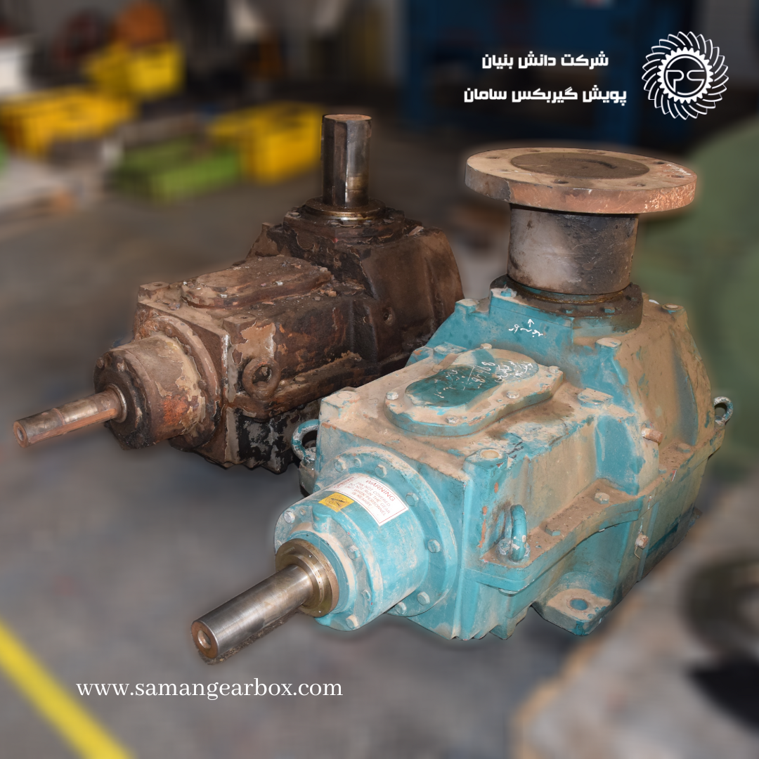 تعمیر گیربکس کولینگ تاور یا برج خنک کن (Cooling Tower Gearbox) | گیربکس کولینگ تاور| گیربکس برج خنک کن | ساخت گیربکس کولینگ تاور